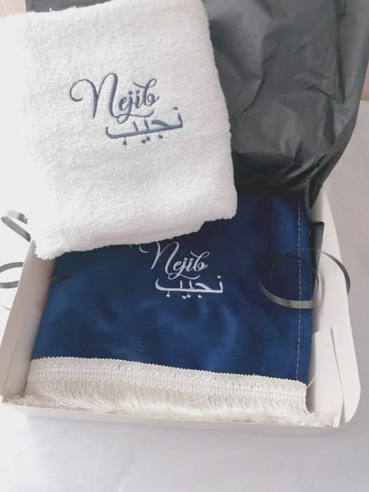 3335571497 coffret-pour-enfants-serviette-brodés