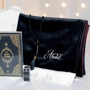 Le Coffret Majestueux: L'Essence de la Foi