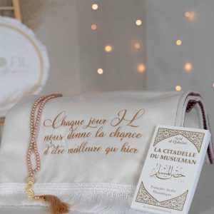 Tapis de prière: Avec ma douce Phrase