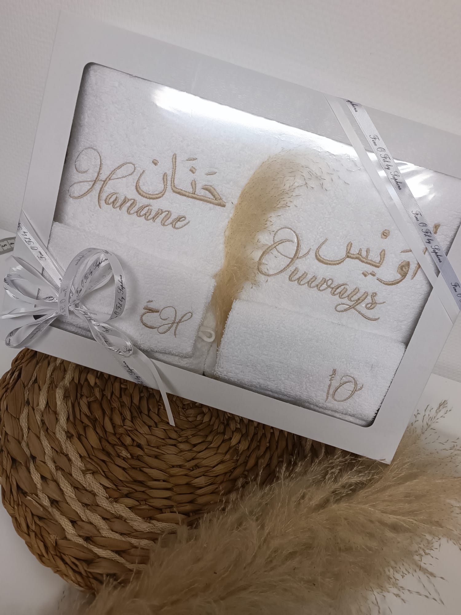 WhatsApp Image 2025-01-31 à 21.00.56_559ff8e0