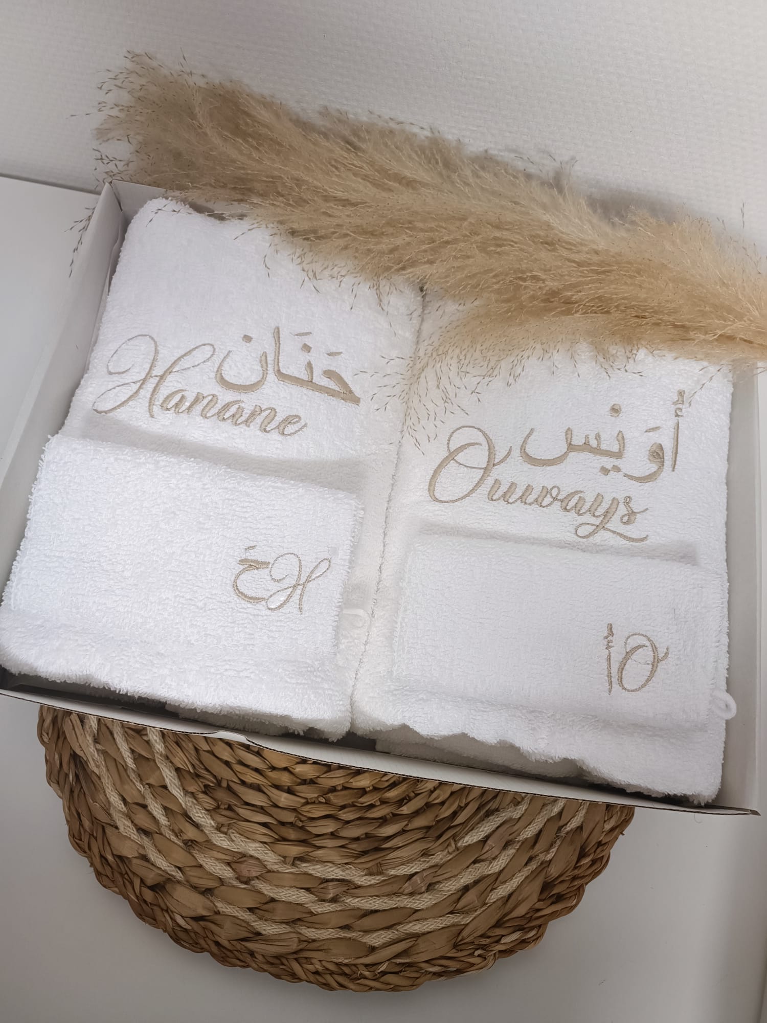 WhatsApp Image 2025-01-31 à 21.00.57_1d59c3e8