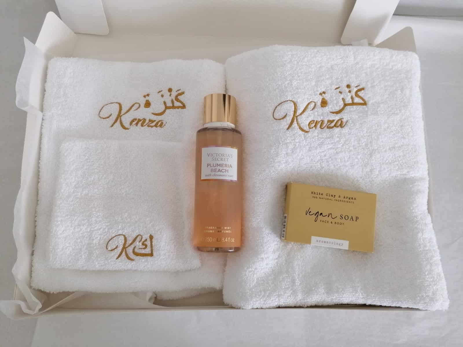 coffret-de-cadeaux-personnalisés-pour-enfants-à-tanger-brodé