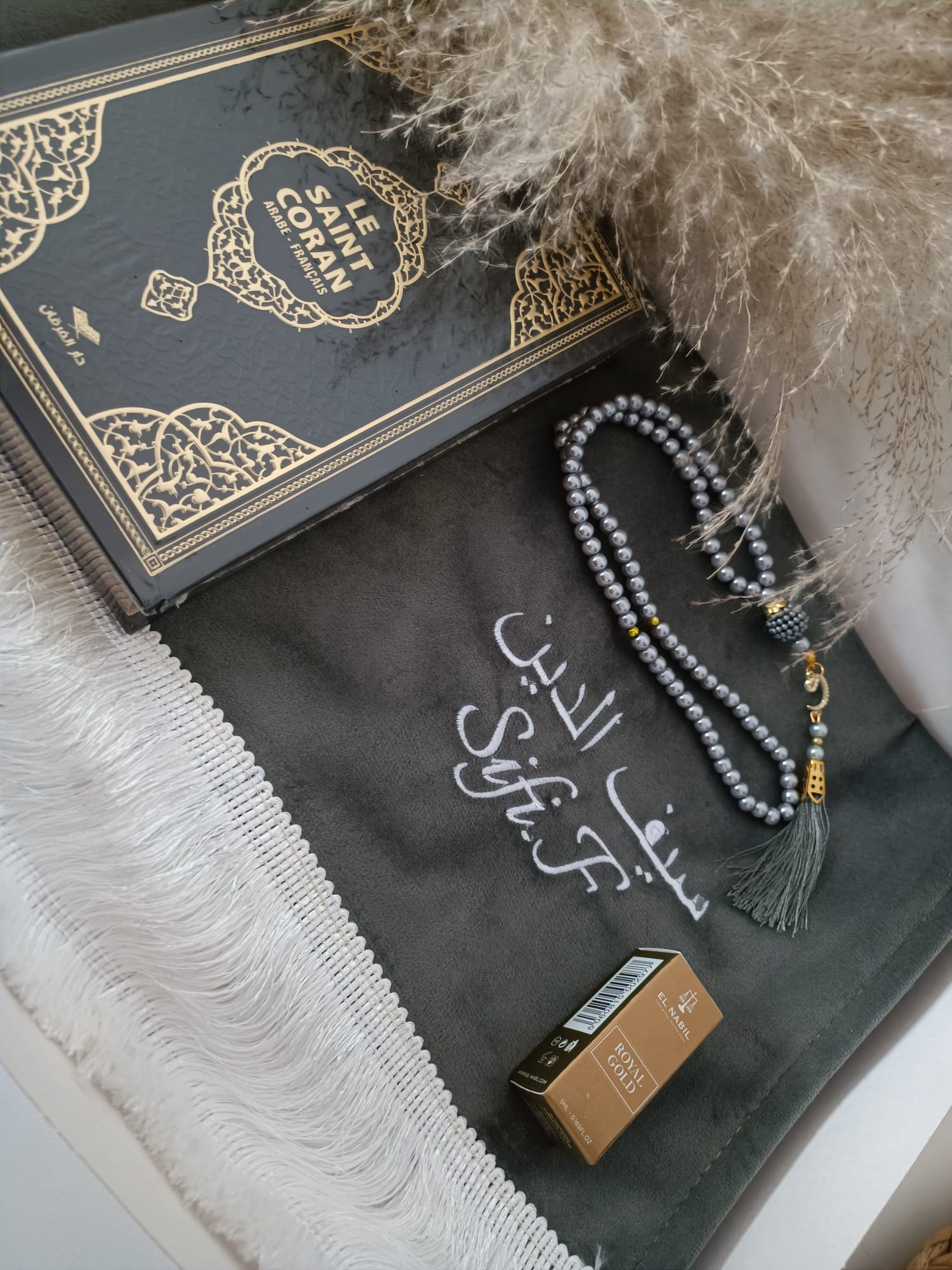 WhatsApp Image 2025-01-02 à 21.38.30_fbae0471