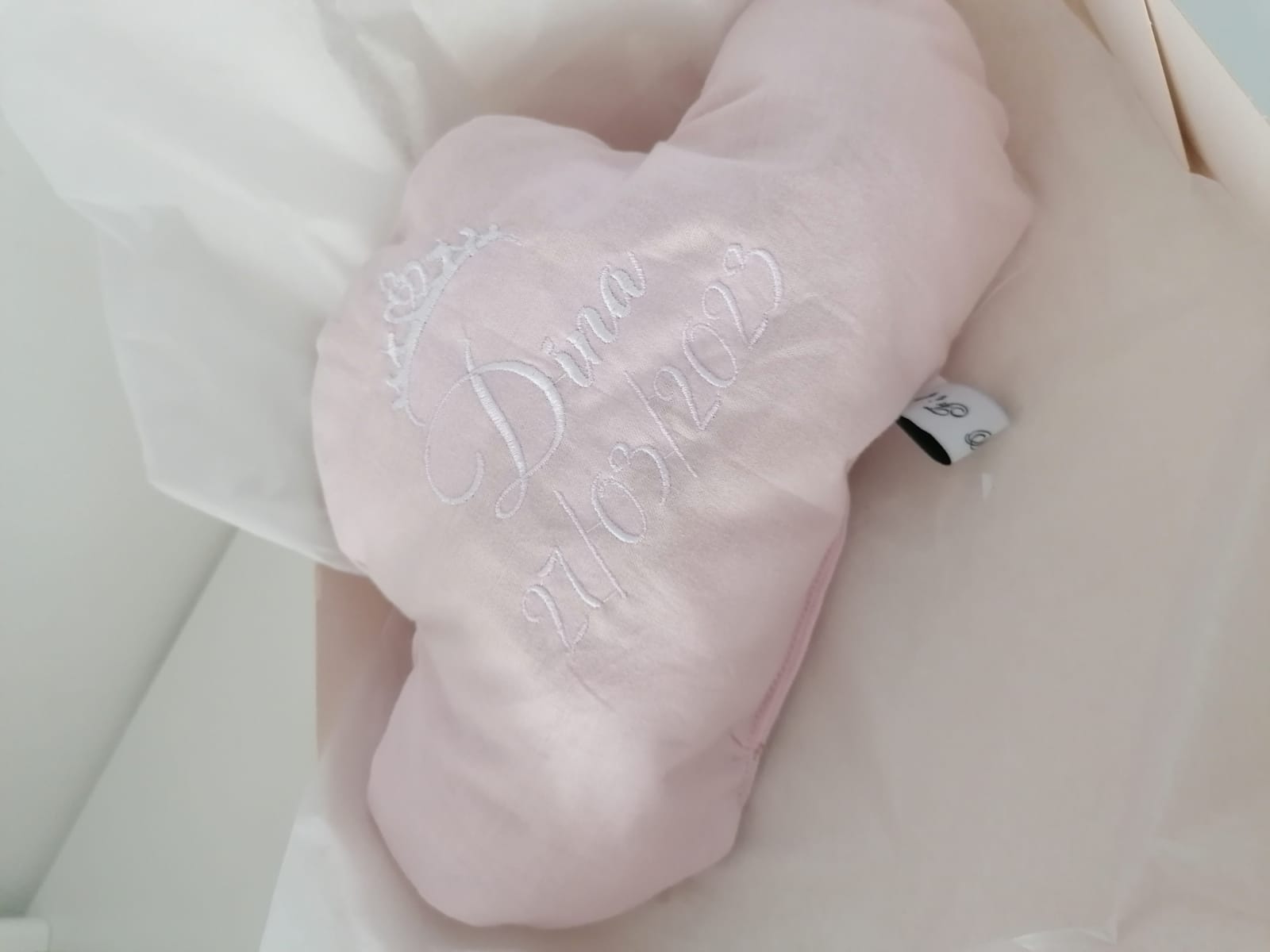 thumbnail_1701284325605