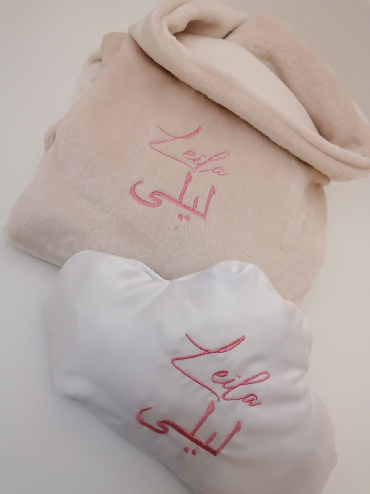 thumbnail_1701284325621