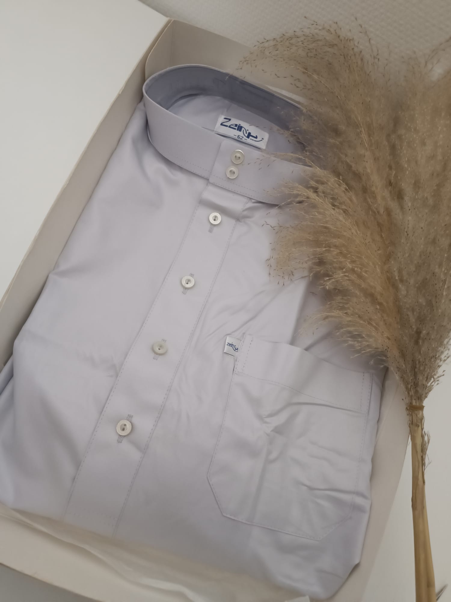 WhatsApp Image 2023-12-26 à 20.29.48_ea454509