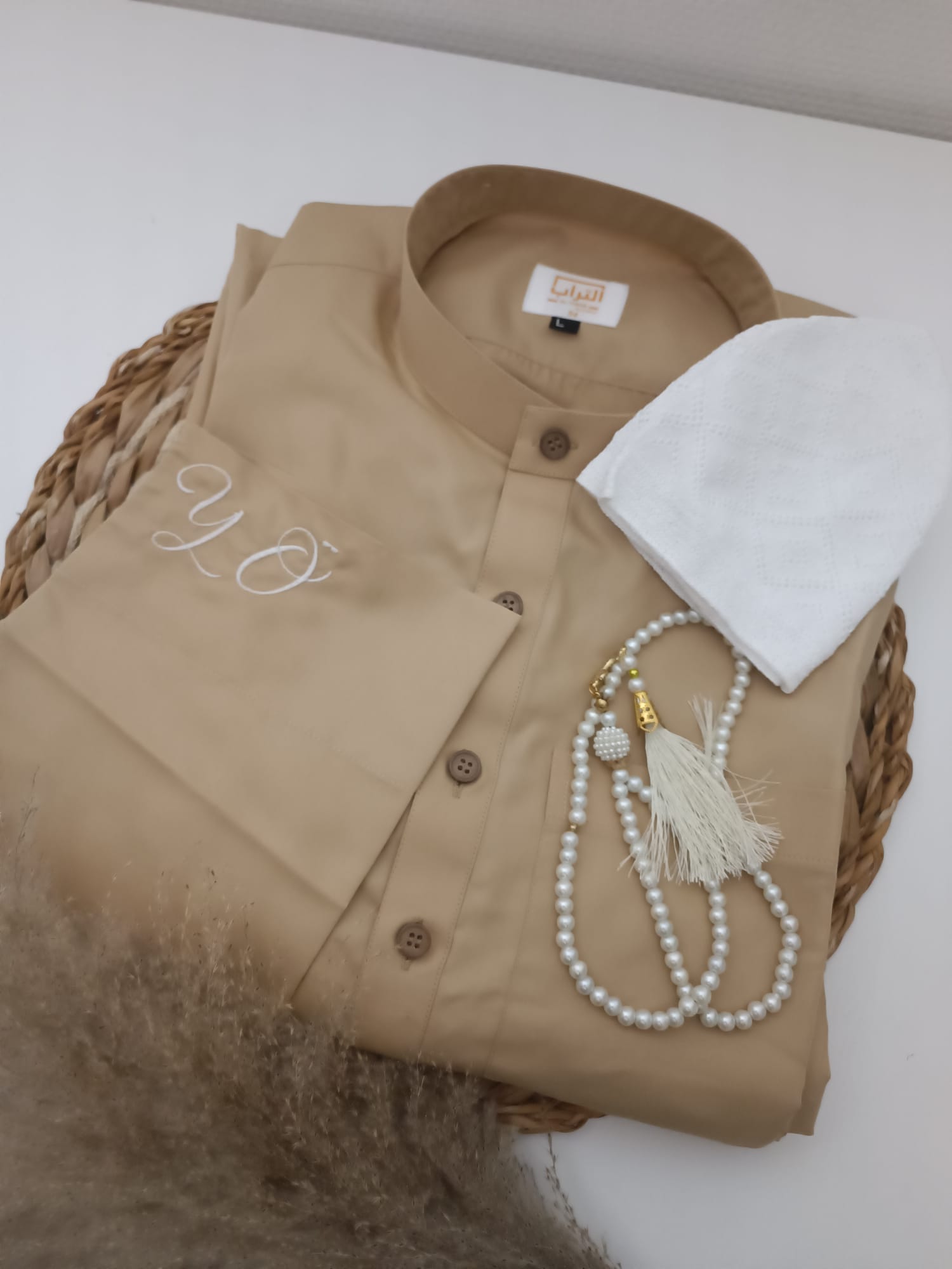 WhatsApp Image 2023-12-26 à 20.29.49_a539870d