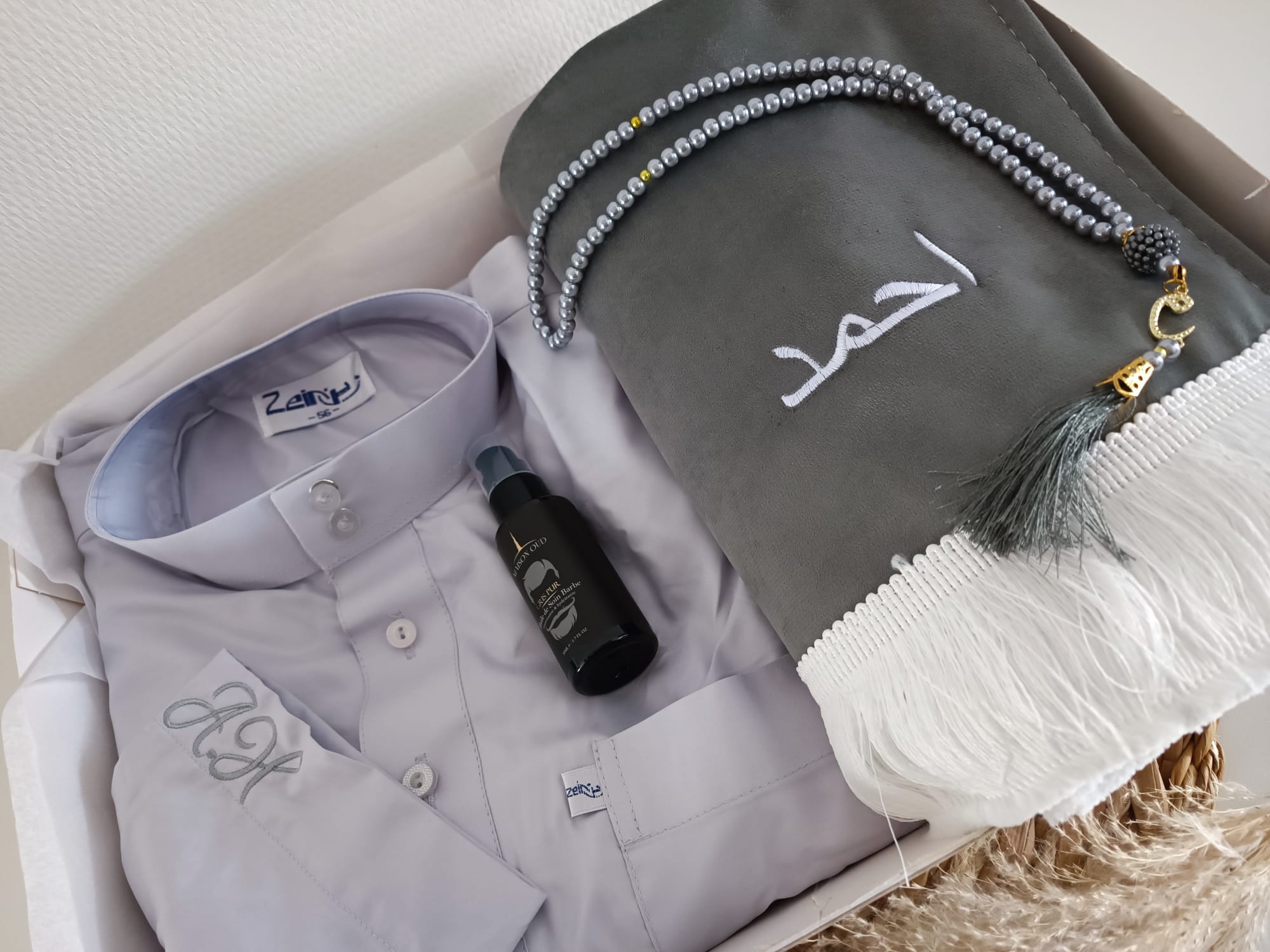 WhatsApp Image 2025-01-02 à 21.54.57_bb12ff61