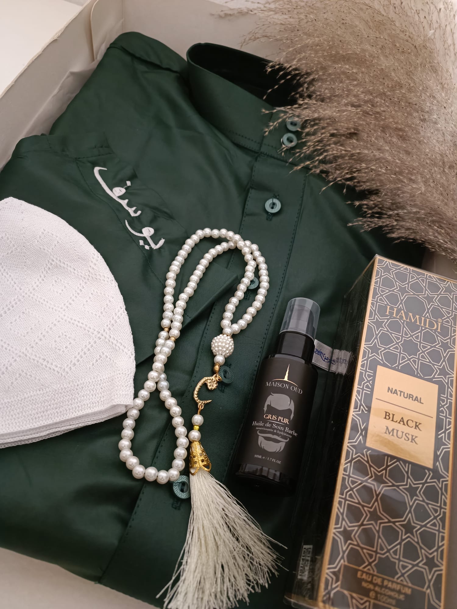 WhatsApp Image 2025-01-02 à 21.55.43_8c25c7a6