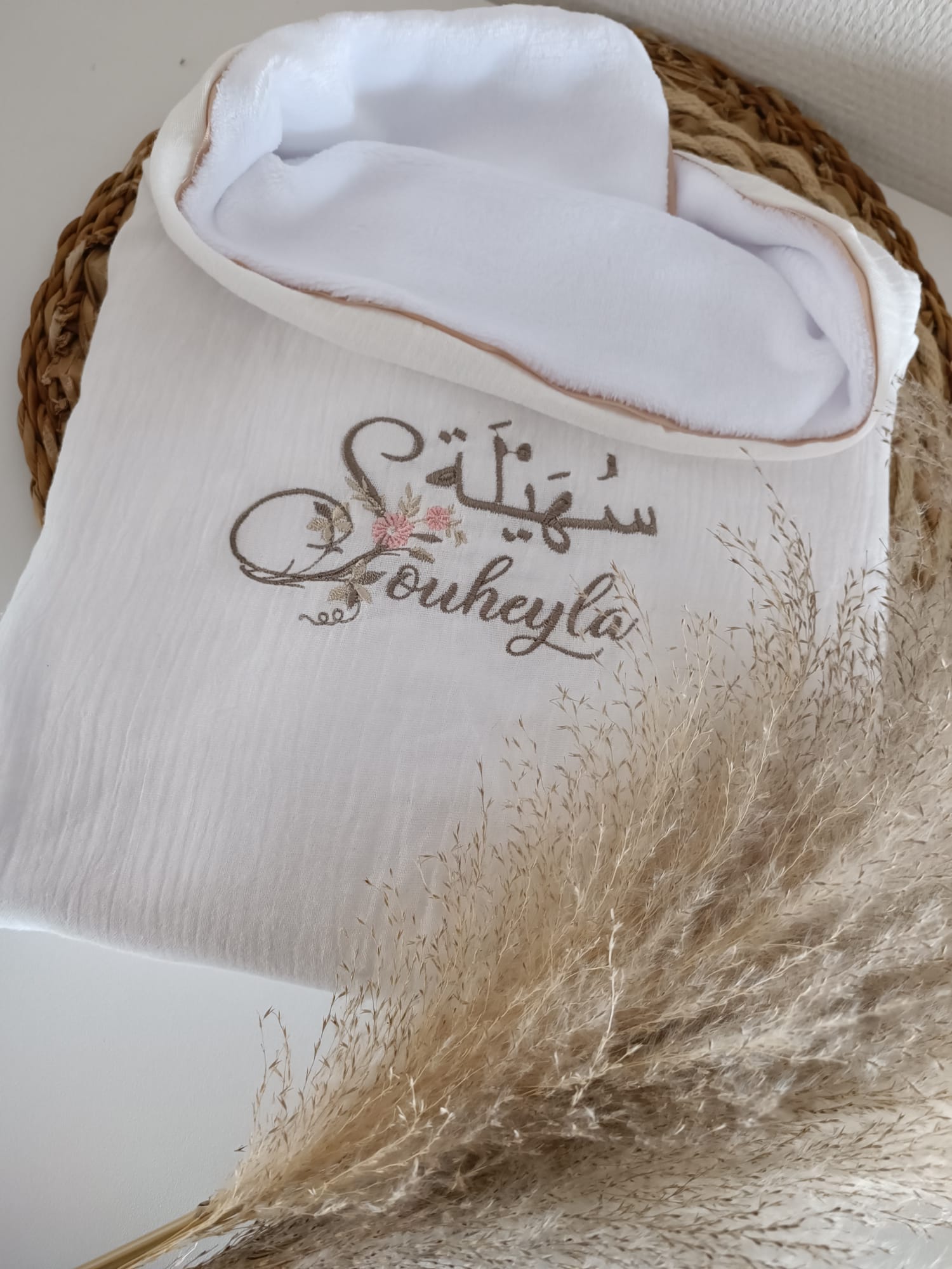 WhatsApp Image 2025-01-07 à 14.52.59_b53b324d