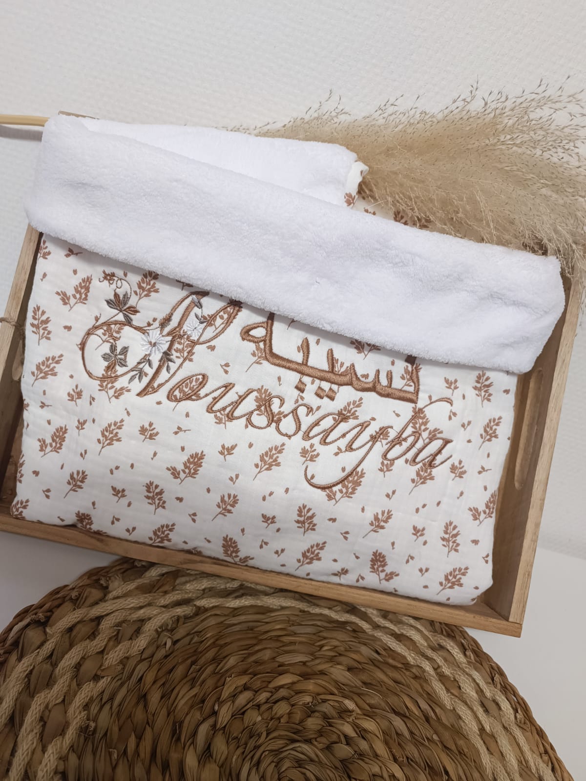 WhatsApp Image 2025-08-19 à 18.30.17_055cef49