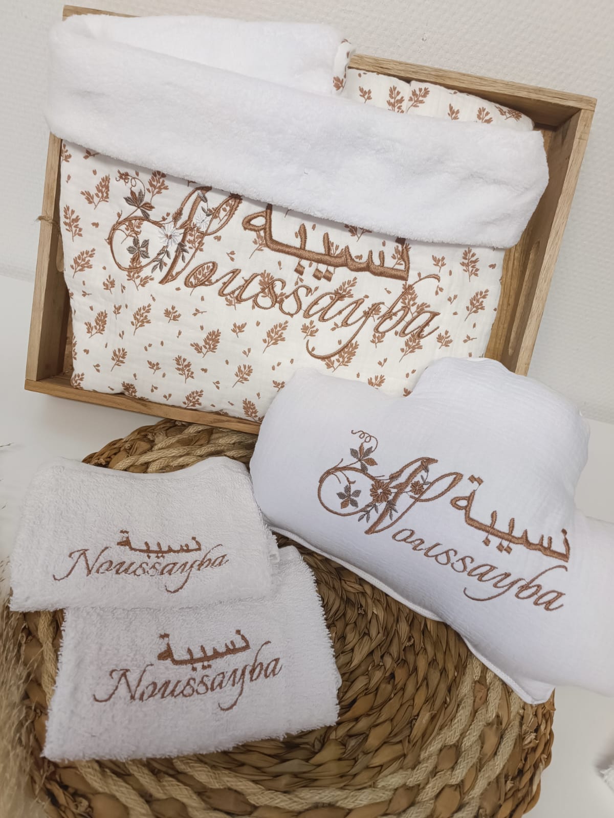 WhatsApp Image 2025-08-19 à 18.30.17_48fa323b