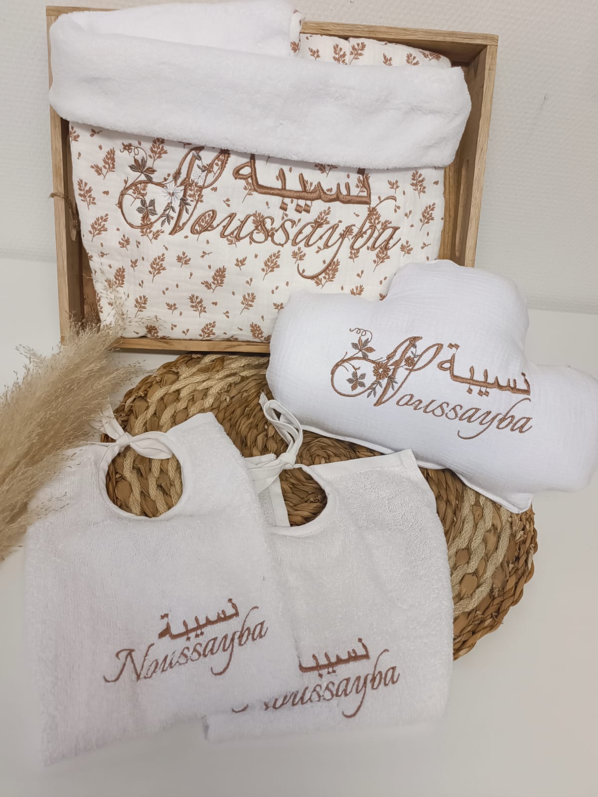 WhatsApp Image 2025-08-19 à 18.30.17_6b1c3170