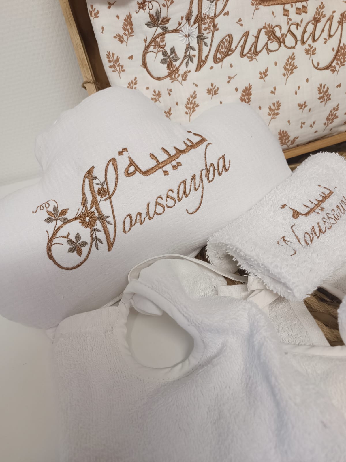 WhatsApp Image 2025-08-19 à 18.30.18_65f73f52