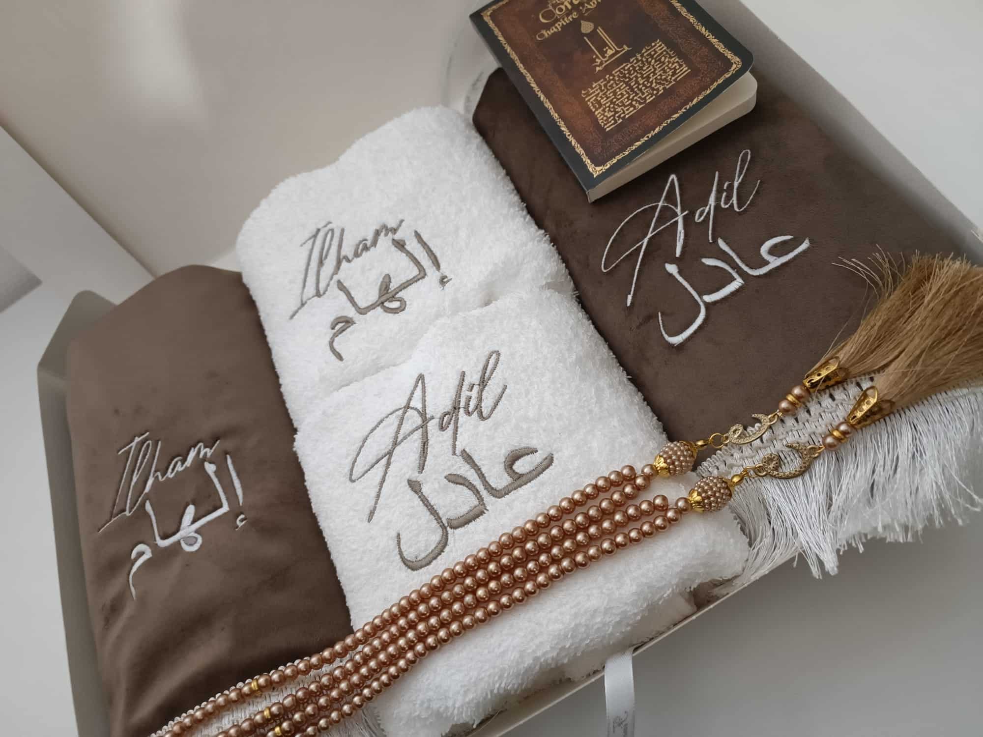 WhatsApp Image 2024-02-14 à 10.18.26_c8865885