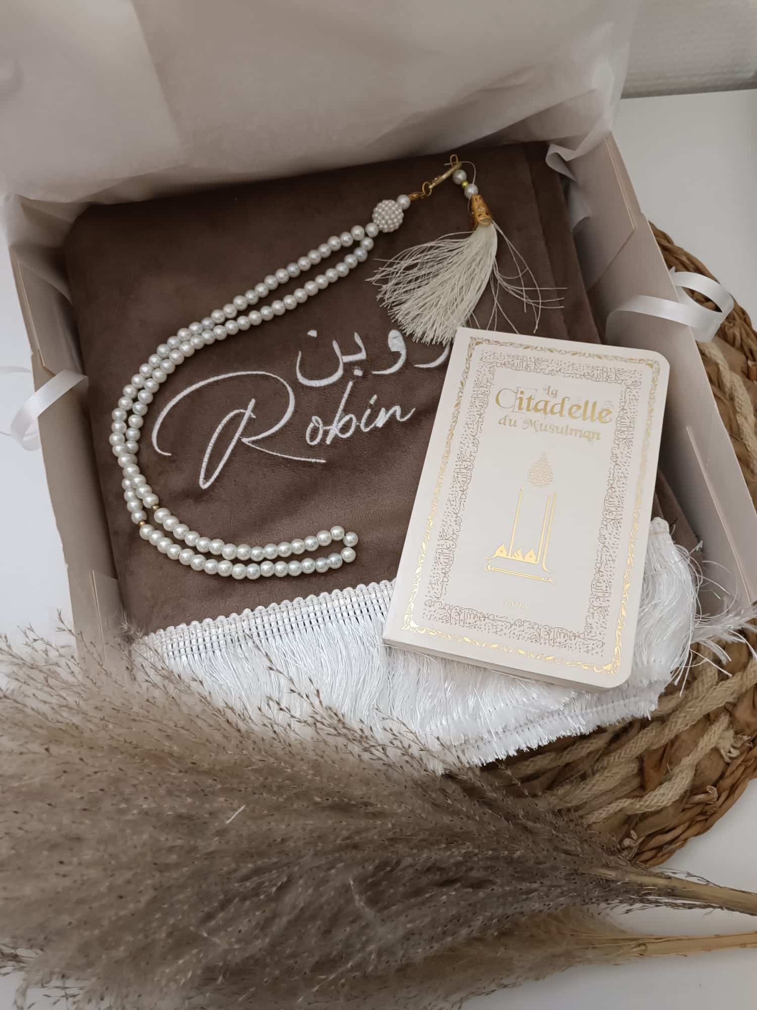 WhatsApp Image 2024-02-14 à 10.18.27_7e7bb9c6