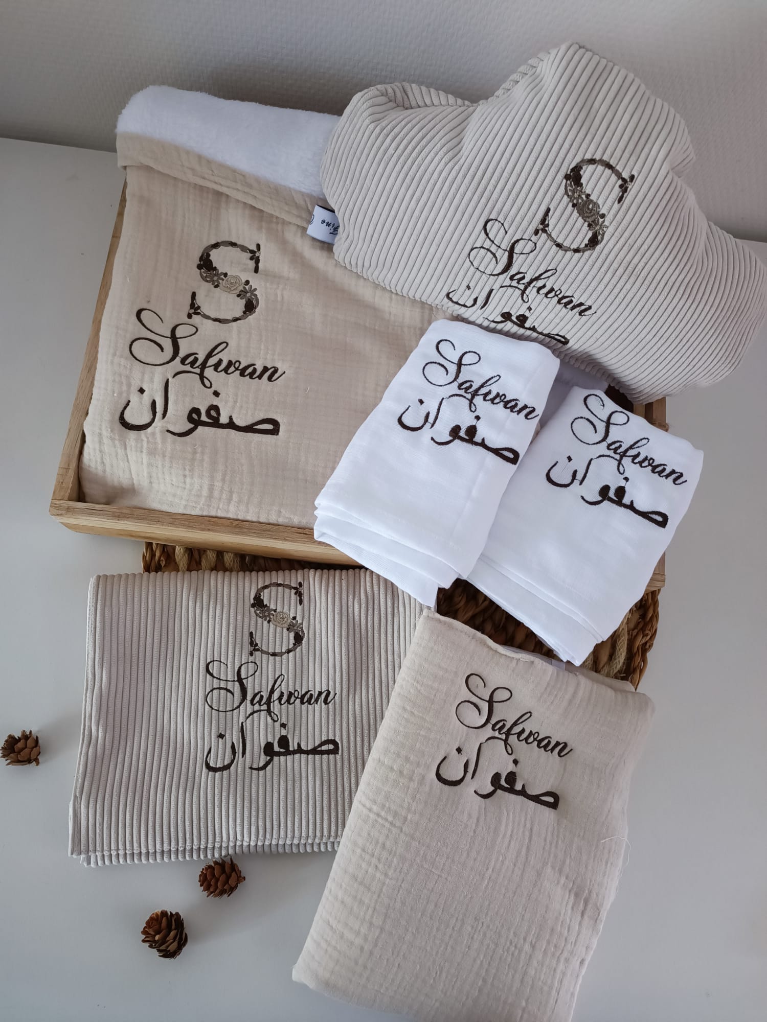 WhatsApp Image 2024-10-18 à 15.46.22_24fc46b0