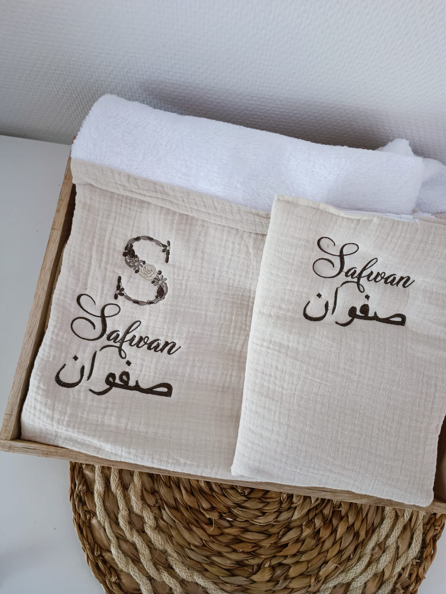 WhatsApp Image 2024-10-18 à 15.46.22_a31e699f