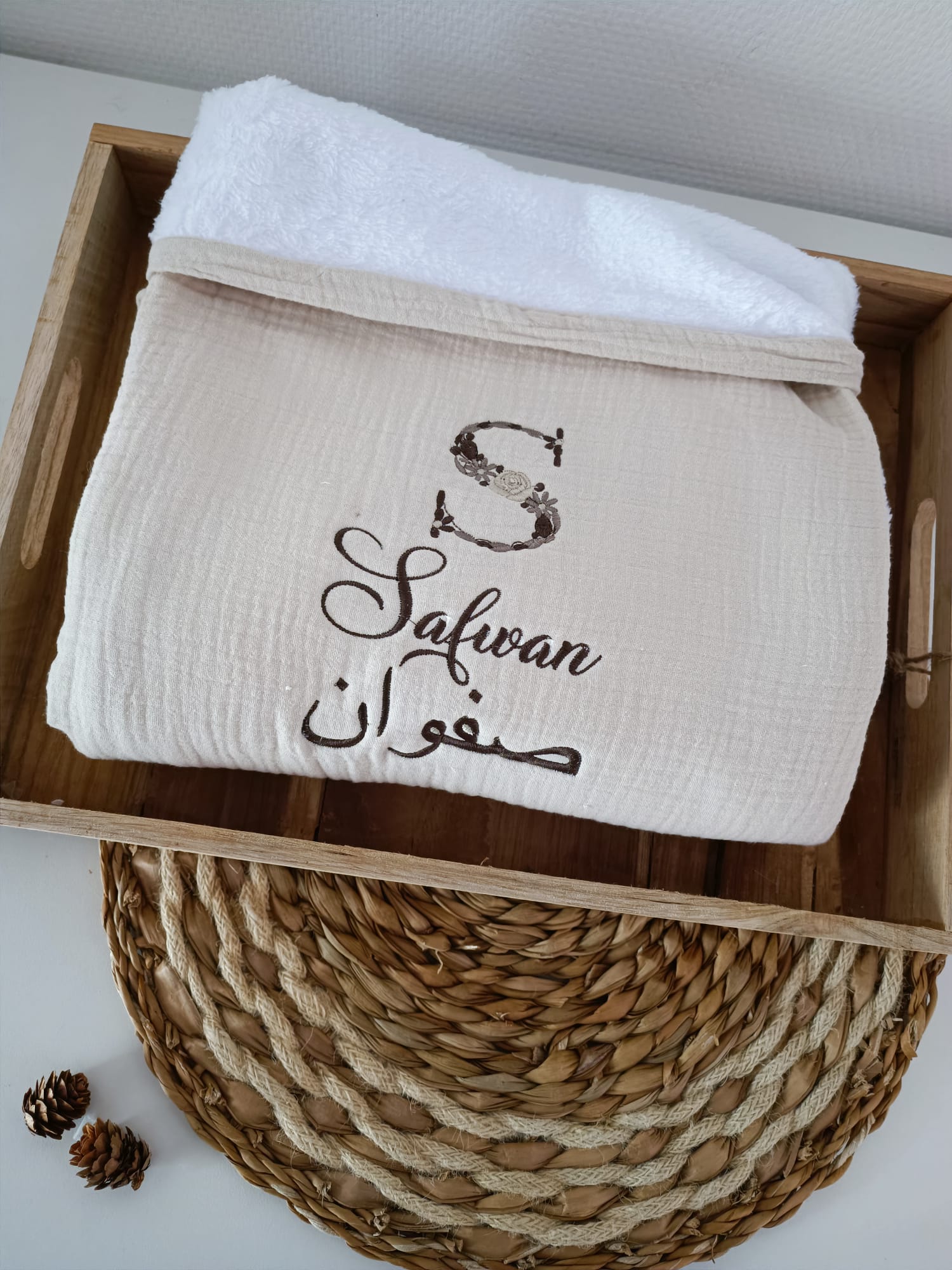 WhatsApp Image 2024-10-18 à 15.46.22_e6ceaab1