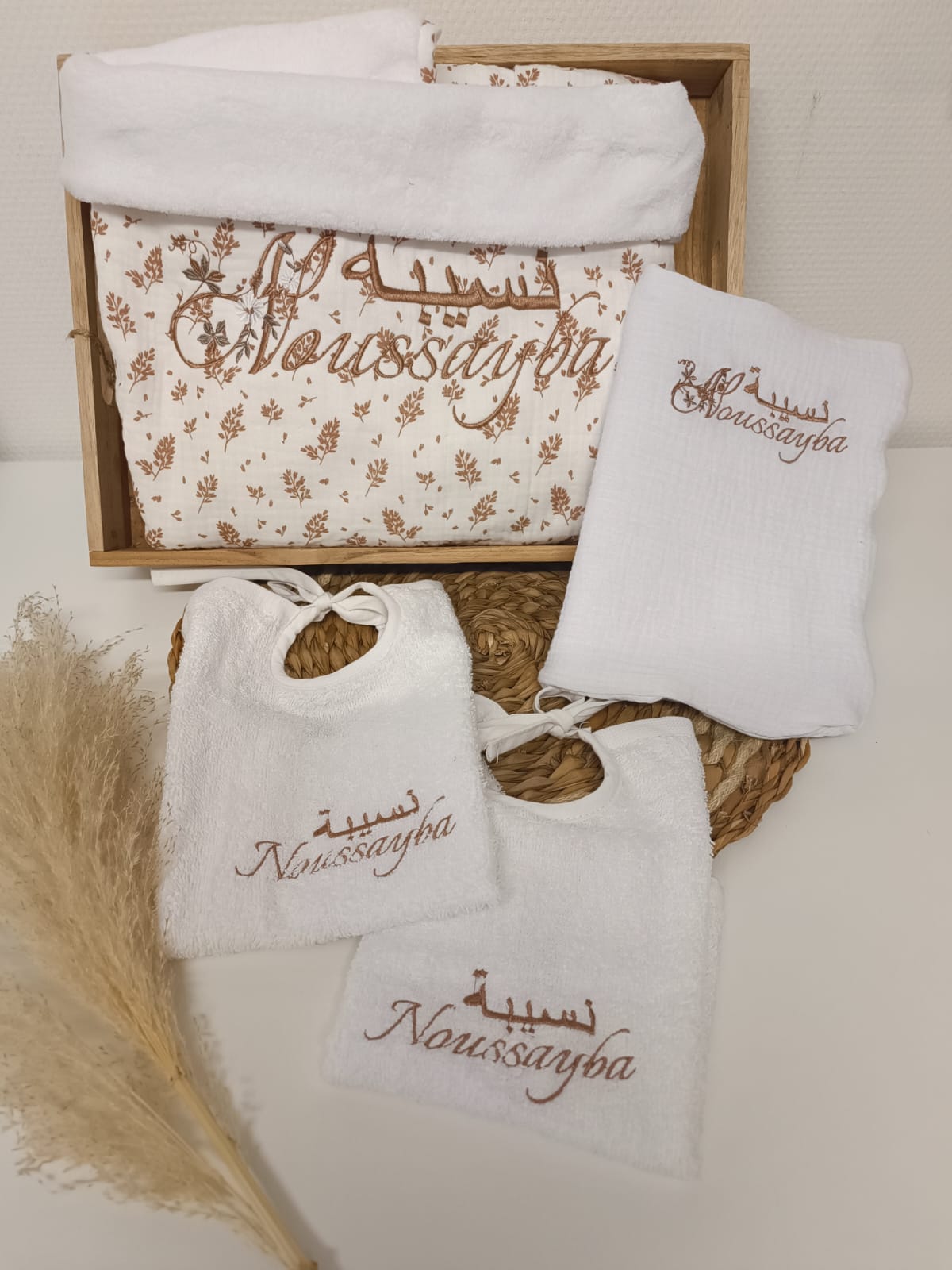 WhatsApp Image 2025-08-19 à 18.30.19_a4a52be4