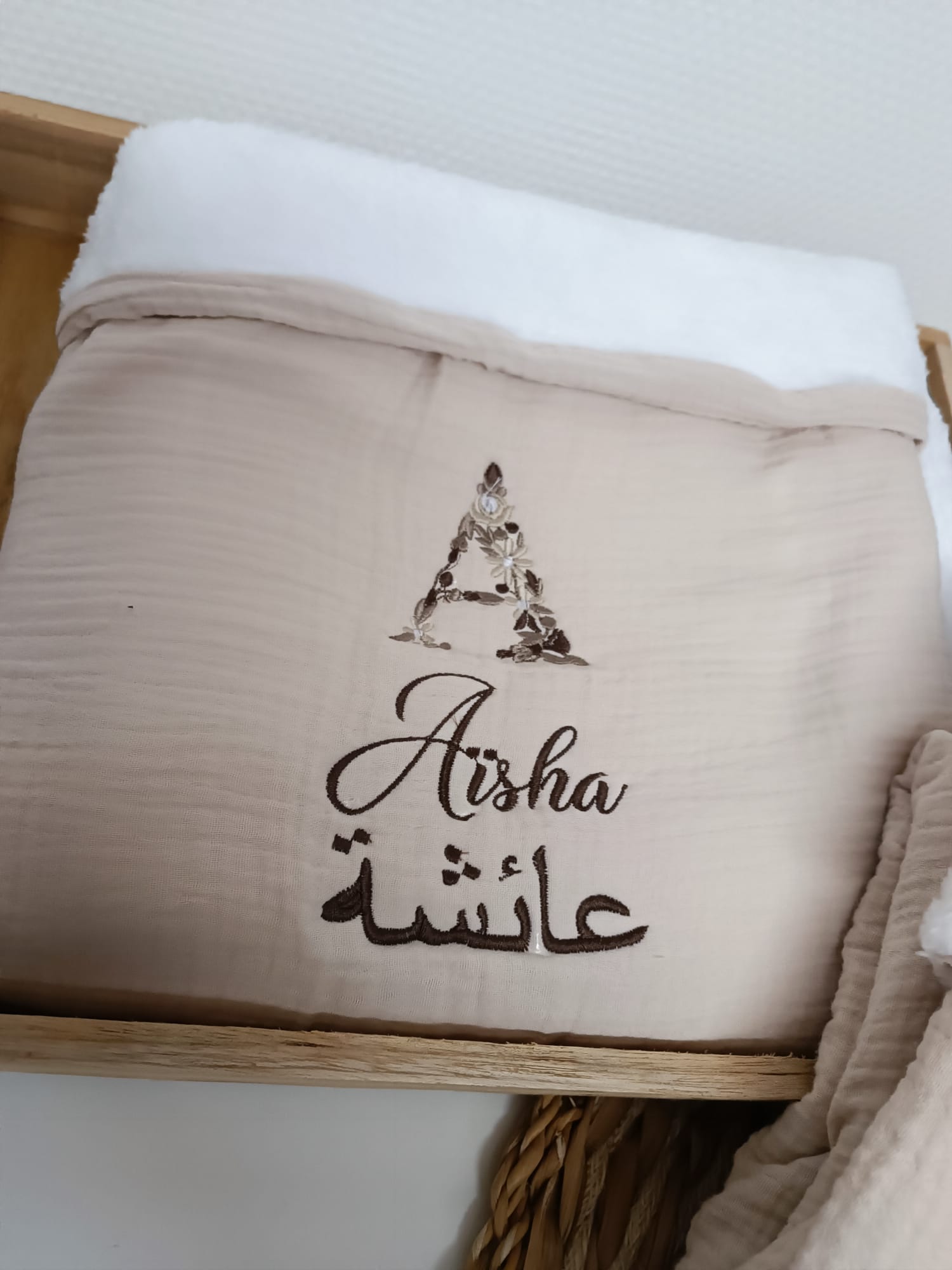 WhatsApp Image 2025-01-02 à 20.06.20_8b92b50c