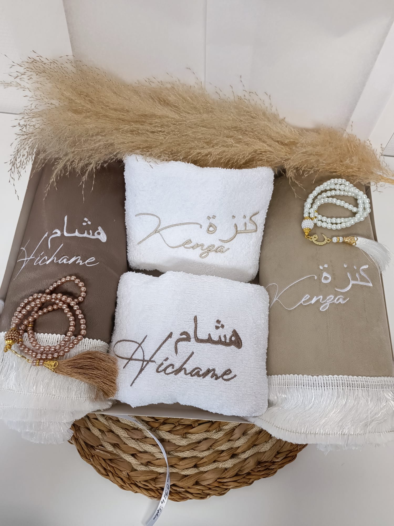 WhatsApp Image 2025-01-30 à 18.29.37_4fe2f083