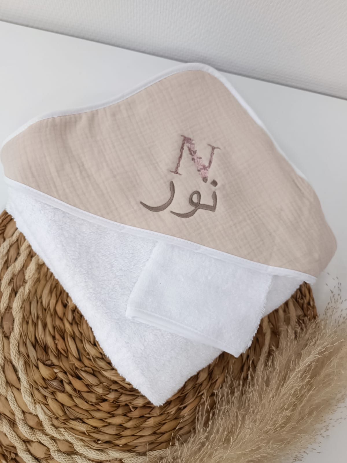 WhatsApp Image 2025-08-19 à 18.39.56_240e3c8b