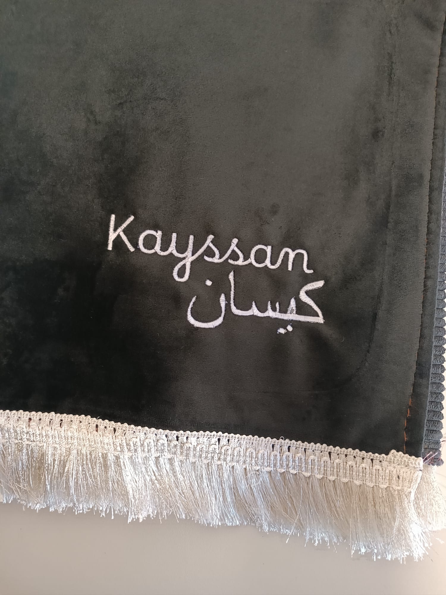 WhatsApp Image 2025-02-04 à 16.11.20_5f25279c