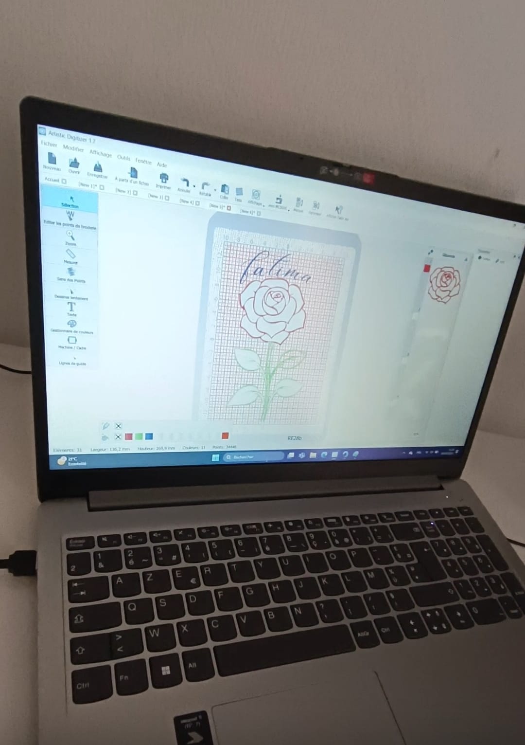 WhatsApp Image 2025-07-07 à 22.53.36_d4c61f6b