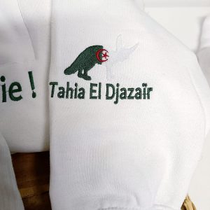 Algérie MODELE ENFANT à composer (unisexe)