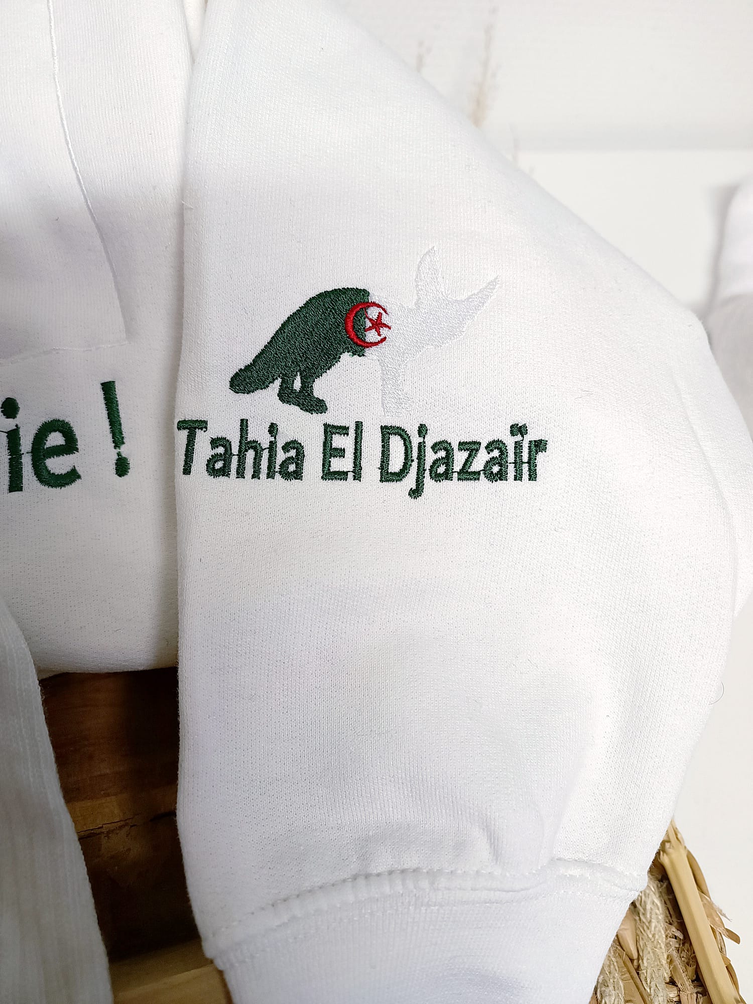 WhatsApp Image 2025-12-25 at 11.20.27 (1)