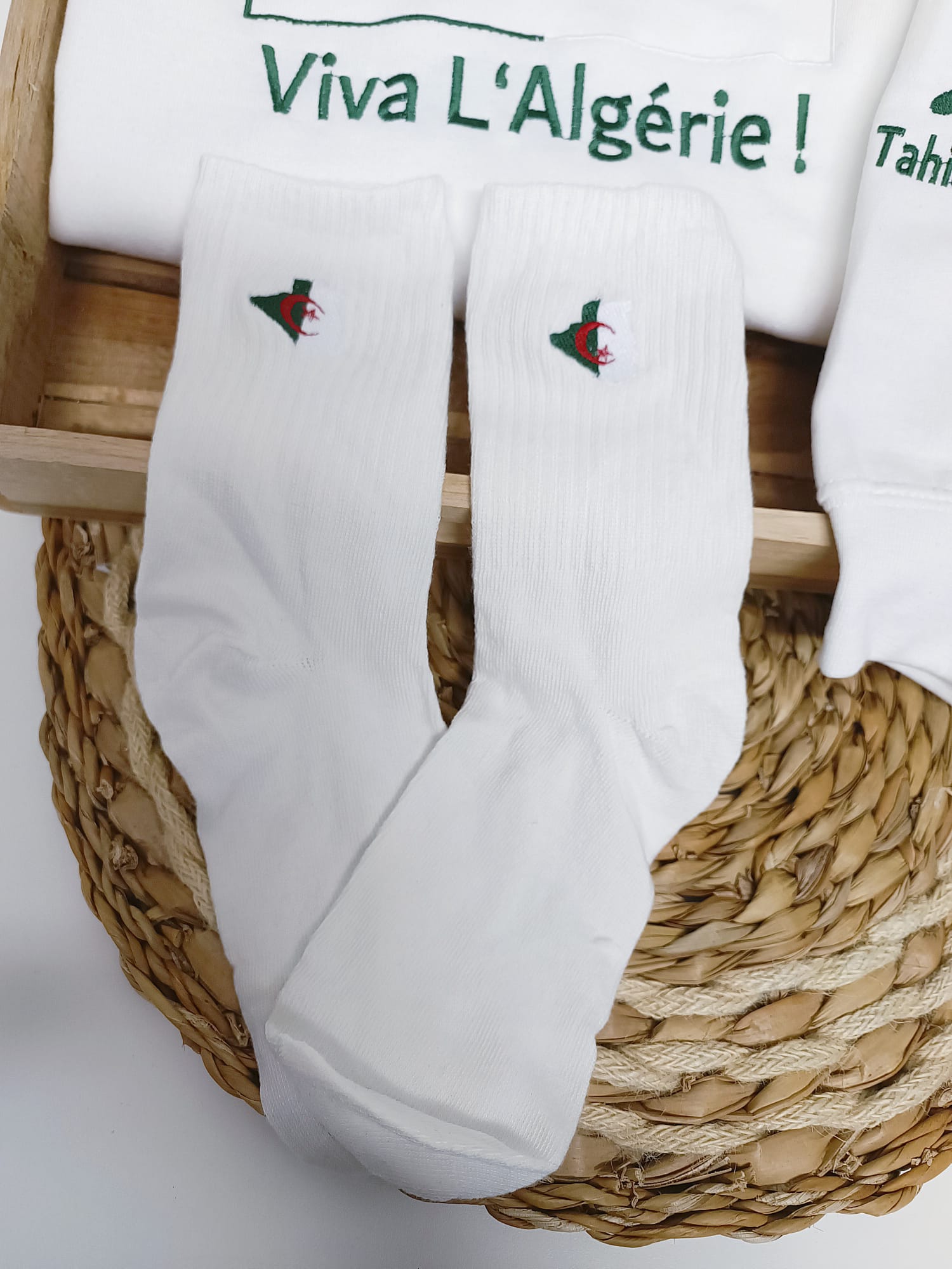 WhatsApp Image 2025-12-25 at 11.20.27 (2)