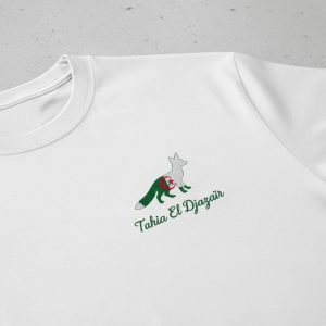 Algérie TEE SHIRT ADULTE à composer (unisexe)